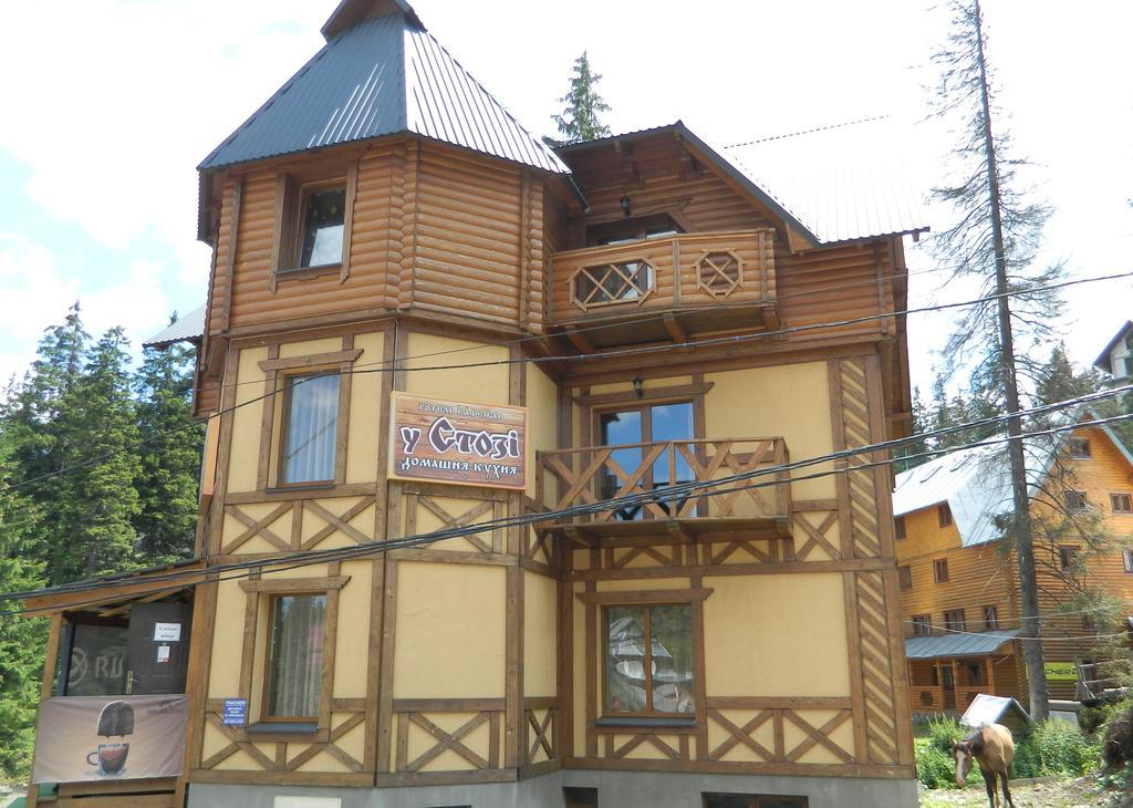 U Stozi Hotel Dragobrat Exterior photo